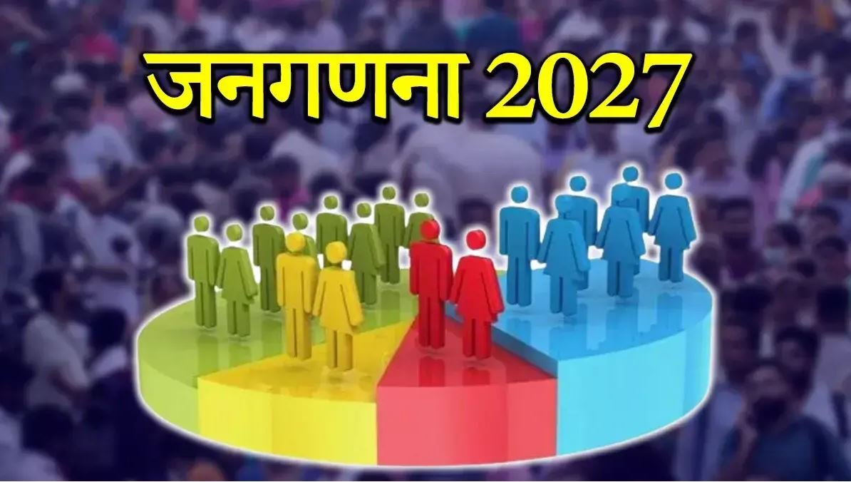 hindi-news