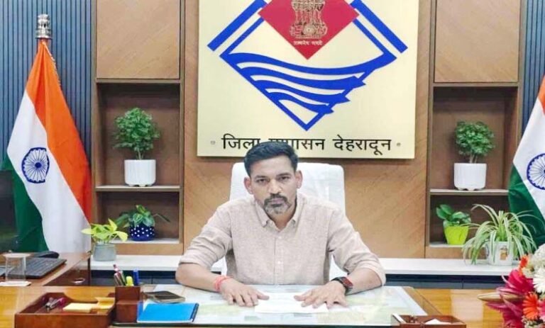 DM DEHRADUN